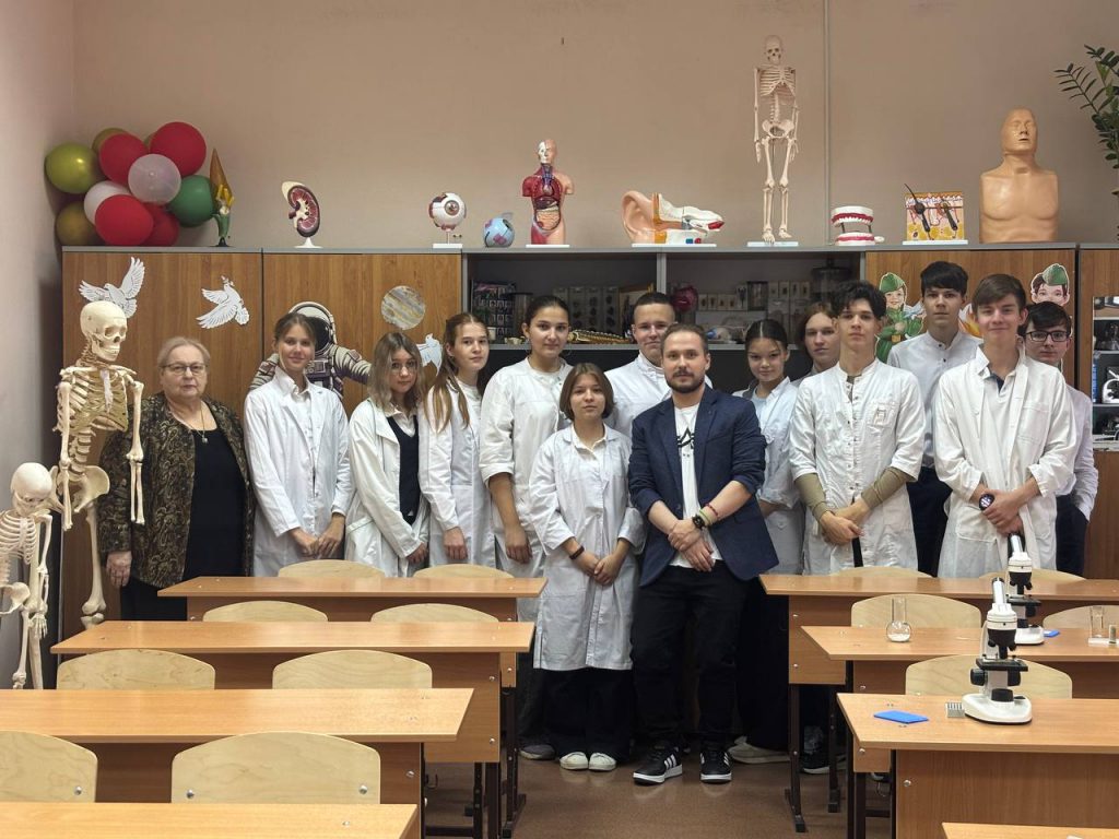 Школьная смена "Вега"