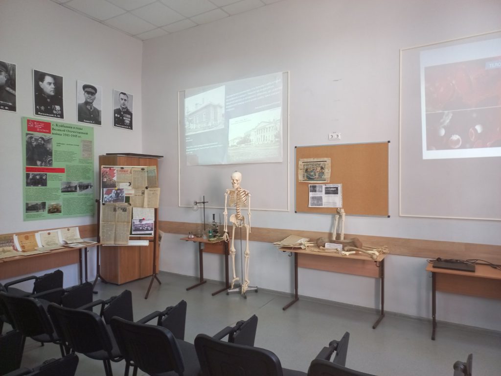 Музей "История медицины"
