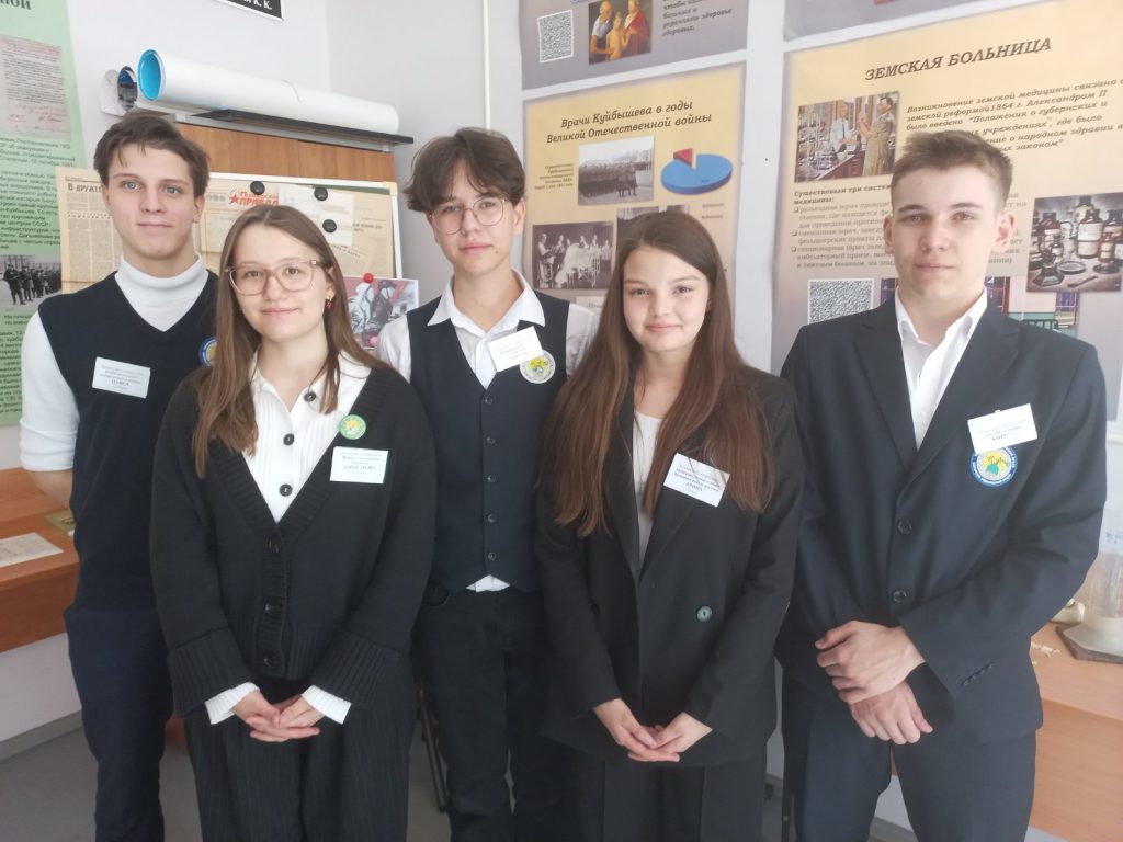 Музей "История медицины"