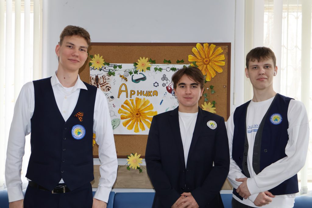 Подведены итоги городской олимпиады естественно-научного профиля "АРНИКА"