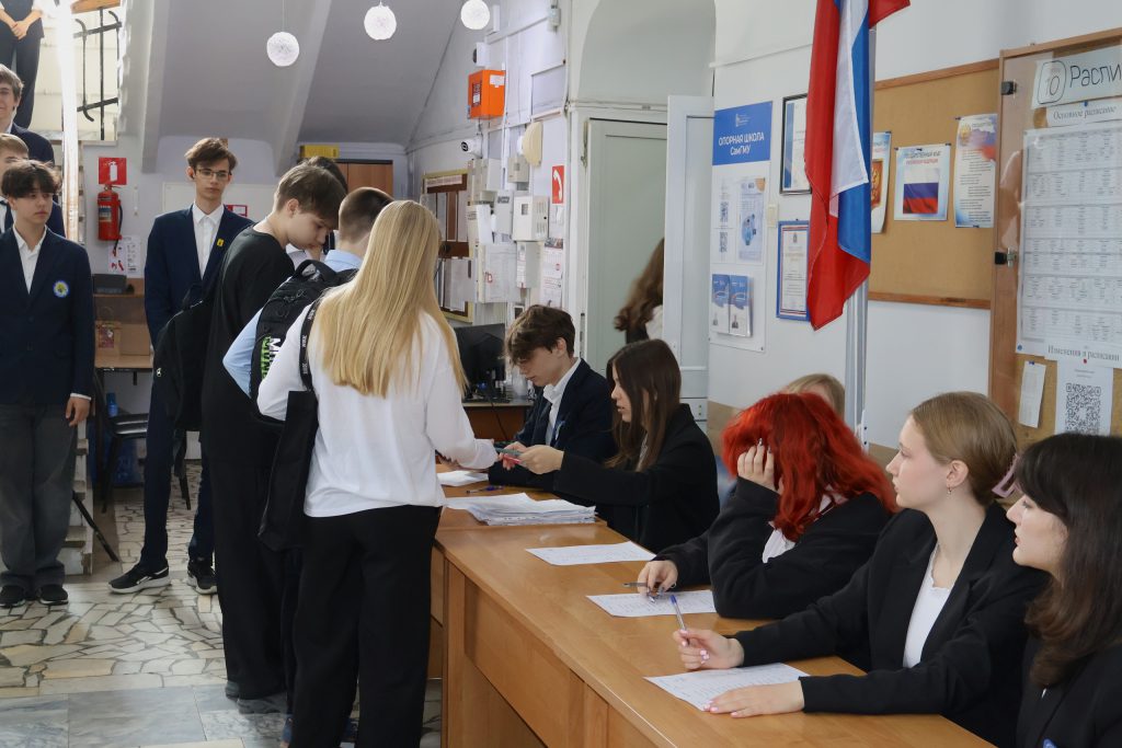 Подведены итоги городской олимпиады естественно-научного профиля "АРНИКА"